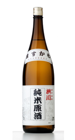 純米原酒