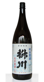 純米生貯蔵酒　原酒