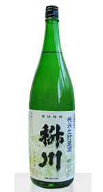 純米原酒